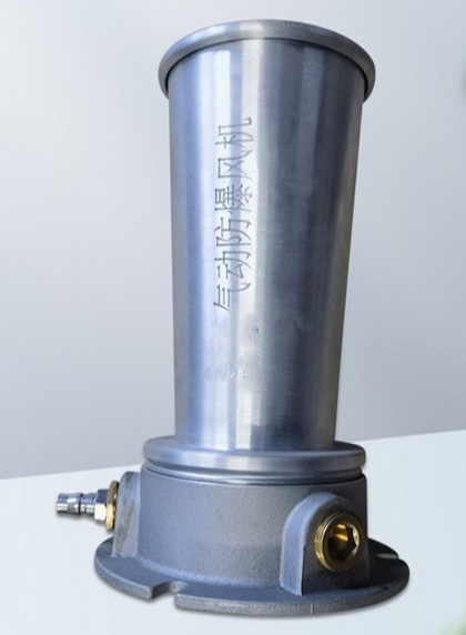 3SHP Venturi Air Blower